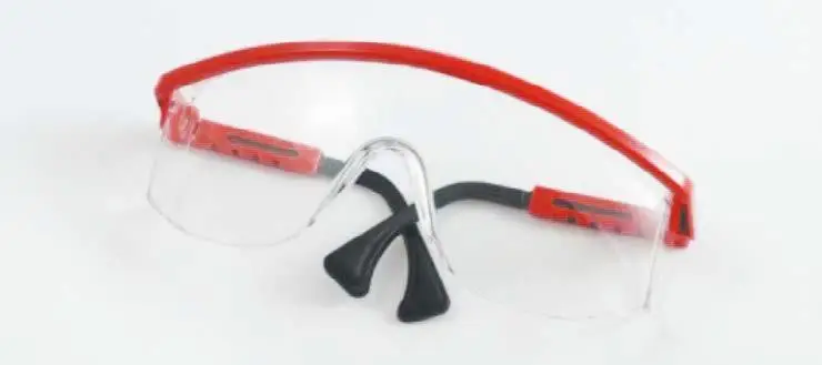 Очки с боковой защитой